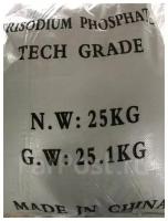 Тринатрий фосфат технический 25 кг