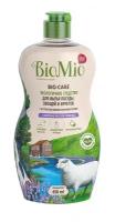BioMio. BIO-CARE Экологичное средство для мытья посуды (в том числе детской), овощей и фруктов БиоМио. С эфирным маслом лаванды, экстрактом хлопка и ионами серебра. Концентрат. 450 мл