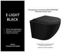 Подвесной безободковый унитаз с ультратонким сиденьем микролифт Avimano E-LIGHT BLACK 1E00022, цвет черный матовый