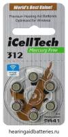 Батарейки для слуховых аппаратов №312 iCellTech (6 штук)