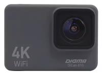Видеокамера экшн Digma DC810