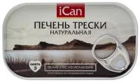 ICan Печень трески натуральная, 115 г