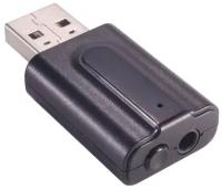 Адаптер Bluetooth PALMEXX PXB2 трансмиттер-ресивер 2в1, в разъём AUX 3.5mm, питание USB
