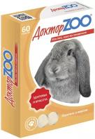 Доктор ZOO мультивитаминное лакомство для кроликов "Здоровье и красота", 60 таб