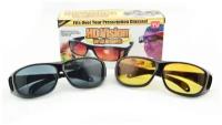 Антибликовые очки для водителей / Очки для водителей HD Vision WrapArounds. Водительские очки