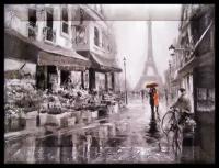 Картина в раме Картина " Дождливый день. Париж 1" 30х40 / картина в рамке/ подарок/ под холст в раме/ постеры для интерьера/ декор на стену/ интерьер
