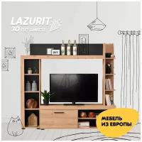 Lazurit Мини-стенка для гостиной Rubi Дуб артисан / Черный
