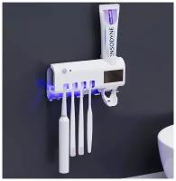 Стерилизатор зубных щеток держатель для пасты настенный с дозатором ультрафиолетовый белый. белый
