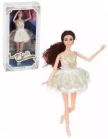 Кукла Балерина в белом платье, шарнирная Наша игрушка