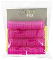Бигуди-липучки LADY PINK BASIC D 25 мм розовые 8 шт