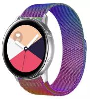 Ремешок для часов 20 мм mm Металлический браслет 20мм Миланская петля Samsung Galaxy Active Watch Amazfit Bip 20mm