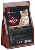 Landor Kitten сухой корм для котят Индейка и лосось, 2 кг