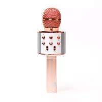 Караоке микрофон детский B52 КМ-130 / беспроводная колонка с караоке микрофоном