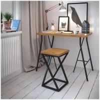 Универсальный стул для дома и офиса в стиле лофт Модель 5