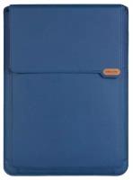 Универсальный кожаный чехол 3 в 1 NILLKIN Versatile Plus Laptop Sleeve (Vegan leather) для ноутбука 15.6-16.1 дюймов, синий