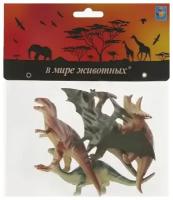 Набор фигурок "В мире животных" Динозавры 10см Т53861