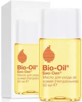Bio-Oil Масло натуральное 60 мл