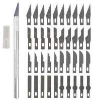 Нож-скальпель A-Market для моделирования с набором сменных лезвий (40 шт.)