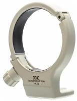 Штативное кольцо JJC TR-1II для объектива Canon EF 70-200mm f/4L IS