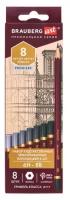 Карандаши чернографитные профессиональные 6H-8B набор 8 штук, BRAUBERG ART "PREMIERE", 181892
