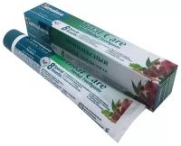 Зубная паста Himalaya Herbals Total Care 50 гр