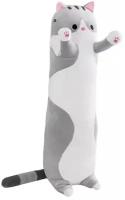 Мягкая игрушка длинный Кот батон, серый, 110 см
