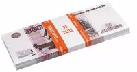 Сувенир Шуточные деньги Филькина грамота "500 рублей", упаковка с европодвесом (AD0000104)