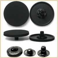 Кнопка-застежка установочная d-20, цвет-черная резина, 5 штук,пуговица металлическая