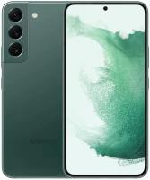 Samsung Galaxy S22 (SM-S901B) 8/256 ГБ, зеленый