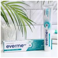 Зубная паста Evermex Active Repair, 75 мл