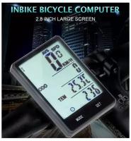 Велокомпьютер для велосипеда/ Спидометр для велосипеда/ Велосипедный компьютер / Велокомпьютер беспроводной