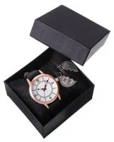Наручные часы Подарочный набор 2 в 1 Best Friends: наручные часы и браслет, d-4 см