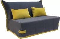 Чехол на диван-кровать Инфинити аккордеон А ширина 120см (дизайн 211)