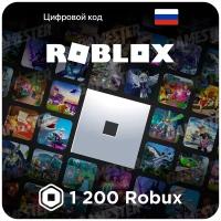 Пополнение счета Roblox (1200 Robux)