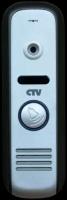 CTV-D1000HD вызывная панель (серый)