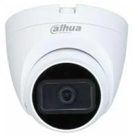 Уличная Видеокамера 2 Мп мультформатная TVI/AHD/CVI/CVBS с микрофоном с ИК-подсветкой купольная IP 50 Dahua DH-HAC-HDW1200TRQP-A-0280B