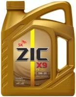Синтетическое моторное масло ZIC X9 FE 5W-30, 4 л