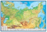 Физическая карта России настенная 157 х 107 см Атлас Принт россия Карта настенная Плакат