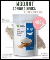 Изолят соевого белка, соевый протеин 400 г / Russian Superfood / для похудения и наращивания мышечной массы