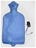 Грелка водяная, резиновая, 2 литра, СССР. Многоразовая. Синяя