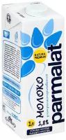 Молоко ультрапастеризованное 1,8% Parmalat 1л Edge 1шт