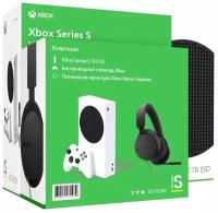 XBOX SERIES S 512GB + Аксессуар: Xbox Проводная гарнитура (комплект)