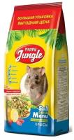 Корм Для Декоративных Крыс Happy Jungle 900г