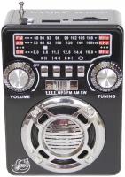 Радио-колонка Waxiba XB-332ВT/ АМ, FM, SW/ MP3 плеер/светодиодный фонарик