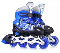 Ролики детские раздвижные, Роликовые коньки, светящиеся передние колёса, размер S:31-34, синие, в сумке 8806PUS-2