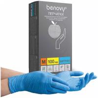 Перчатки медицинские Benovy нитриловые одноразовые размер M 100 пар 200 штук