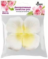 Декоративные лепестки роз Boomzee 5*5 см, 5*100 шт, №01 белый с желтым (BWL-01)