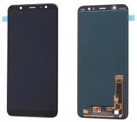 Экран (дисплей) для Samsung A600F Galaxy A6 (2018) в сборе с тачскрином (черный) (In-Cell)
