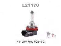 LYNXauto L21170 (12362BVUB1 / 12362CV / 12362CVB1) лампа галогеновая h11 24v 70w pgj19-2 l21170