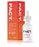 ART&FACT. / Сыворотка для ухода за кожей лица с низкомолекулярной гиалуроновой кислотой, провитамином B5 и кроссполимером гиалуроновой кислот